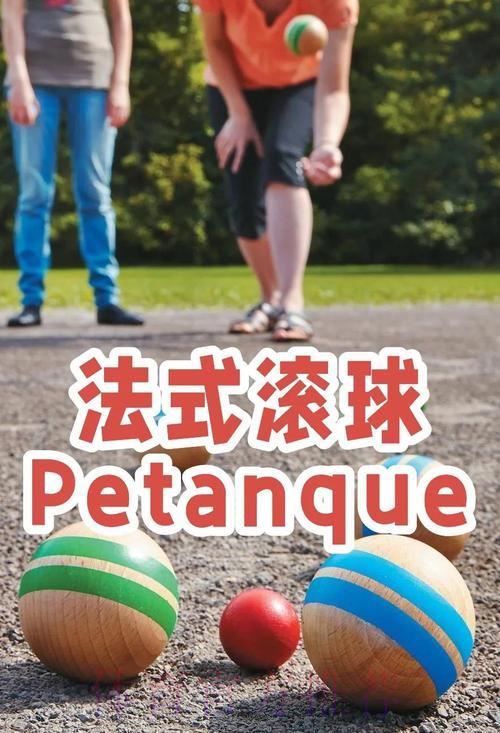 世界杯滚球官方最新入口推荐 世界杯滚球官方最新入口推荐