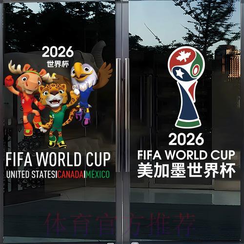 世界杯竞猜APP用户隐私安全保护的重要性解析