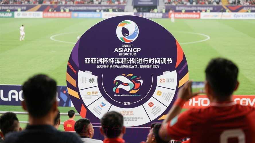 世界杯官方滚球网页平台 世界杯官方滚球网页平台