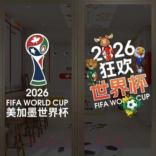 世界杯官方竞猜平台:在线使用流程详细解读 世界杯官方竞猜平台:在线使用流程详细解读